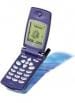 debloquer LG 510 LG 510
