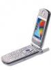 debloquer LG 7000 LG 7000