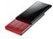 debloquer LG BL20 LG BL20