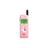 debloquer Motorola A Kitty Motorola A Kitty