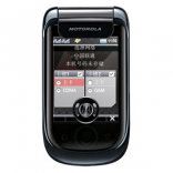 debloquer Motorola A1800 Motorola A1800