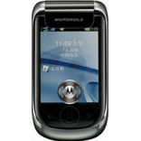 debloquer Motorola A1890 Motorola A1890