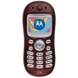 debloquer Motorola C250 Motorola C250