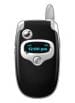 debloquer Motorola E550 Motorola E550