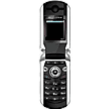 debloquer Motorola V267p Motorola V267p