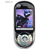 debloquer Motorola V890 Motorola V890