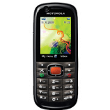 debloquer Motorola VE538 Motorola VE538