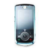 debloquer Motorola VE70 Motorola VE70