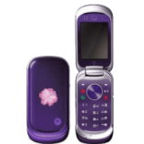 debloquer Motorola VU20 Motorola VU20