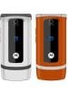 debloquer Motorola W375 Motorola W375