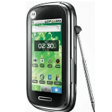 debloquer Motorola XT806 Motorola XT806
