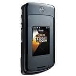 debloquer Motorola i9 Motorola i9