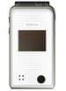 Nokia 6170