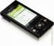 SonyEricsson G705u