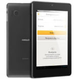 Déblocage Alcatel M800v, Code pour debloquer Alcatel M800v