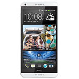 Déblocage HTC Desire 816 Dual, Code pour debloquer HTC Desire 816 Dual
