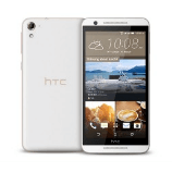 Déblocage HTC One X9, Code pour debloquer HTC One X9