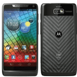 Déblocage Motorola RAZR i XT890, Code pour debloquer Motorola RAZR i XT890