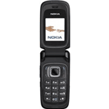Déblocage Nokia 6085, Code pour debloquer Nokia 6085