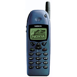 Déblocage Nokia 6110, Code pour debloquer Nokia 6110