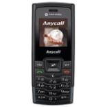 Déblocage Samsung C168, Code pour debloquer Samsung C168