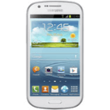 Déblocage Samsung Galaxy Express I8730, Code pour debloquer Samsung Galaxy Express I8730