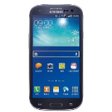 Déblocage Samsung Galaxy Grand Neo Plus, Code pour debloquer Samsung Galaxy Grand Neo Plus