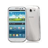 Déblocage Samsung Galaxy Light, Code pour debloquer Samsung Galaxy Light